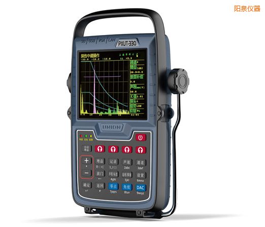 陽泉超聲波探傷儀