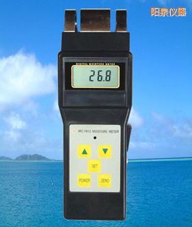 陽(yáng)泉感應(yīng)式水分儀