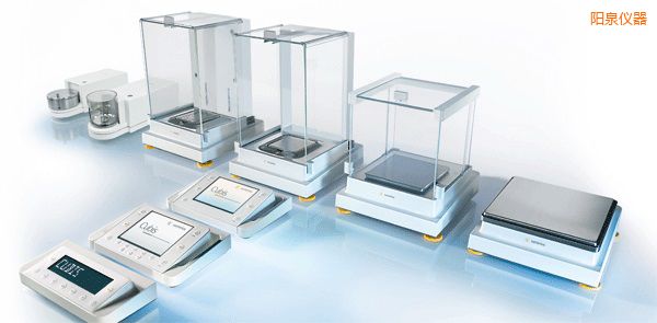 陽泉高端天平,0.01-0.1mg,120-320g