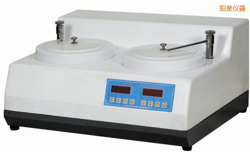 陽泉金相試樣磨拋機