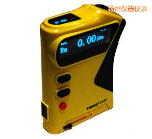 揚州粗糙度儀