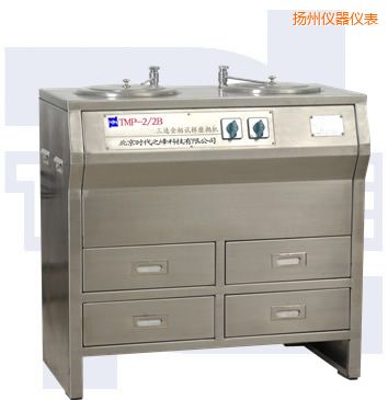 揚(yáng)州雙盤三速金相試樣磨拋機(jī)(全不銹鋼)
