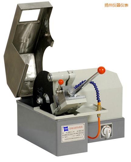揚州金相試樣切割機(jī)
