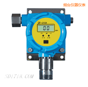 煙臺有毒氣體檢測探頭