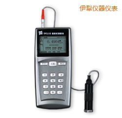 伊犁便攜式測(cè)振儀