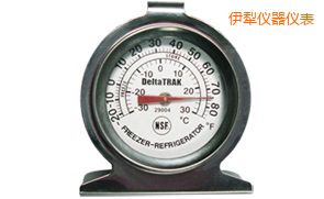 伊犁冰箱冷柜溫度計(jì)