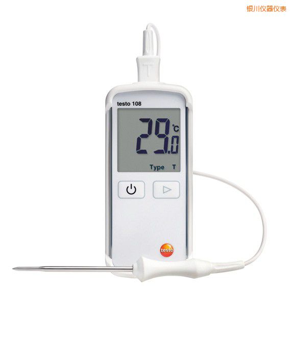 銀川防水型食品溫度儀