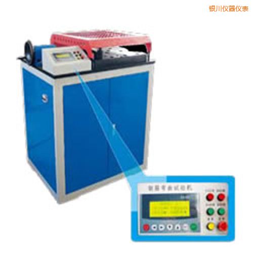銀川時代鋼筋彎曲試驗機(jī)