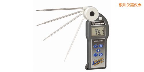 銀川FlashCheck 探頭折疊式電子溫度計