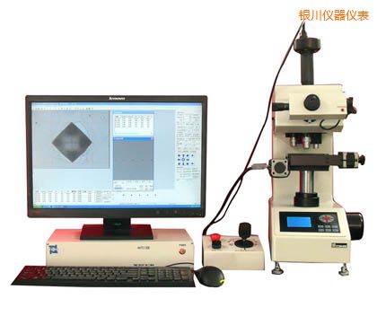 銀川全自動顯微維氏硬度計