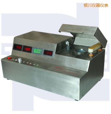 銀川金相試樣電解拋光儀 腐蝕儀