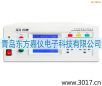 安全性能綜合測試儀（臺式四合一）,型號:MN4274A,品牌:儀迪