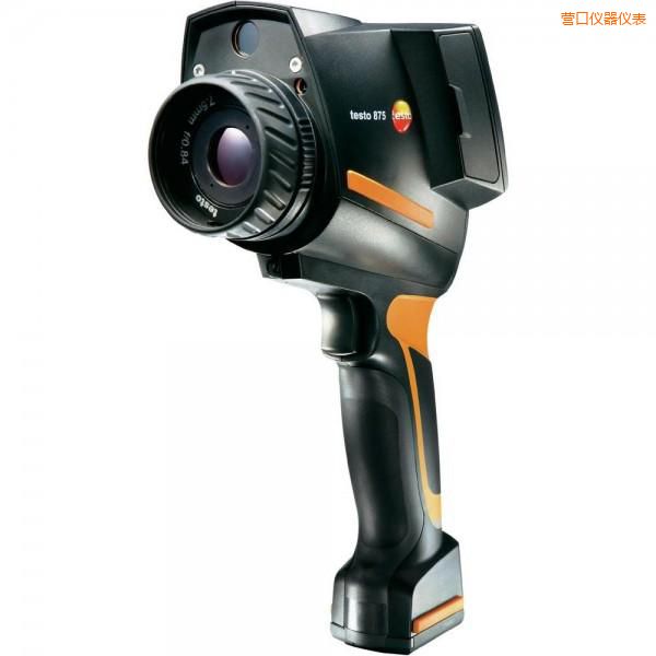 營口經濟型紅外熱成像儀