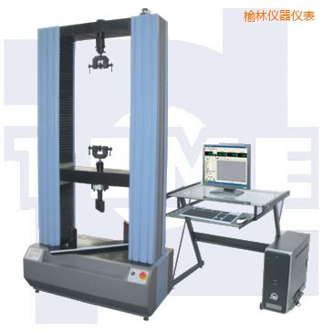 榆林微機控制電子式人造板試驗機