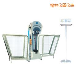 榆林時代液晶數(shù)顯擺錘沖擊試驗機