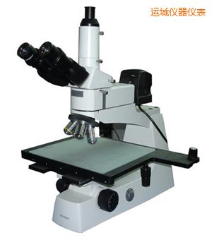 運(yùn)城正置金相顯微鏡