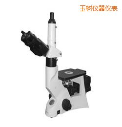 玉樹(shù)時(shí)代金相顯微鏡