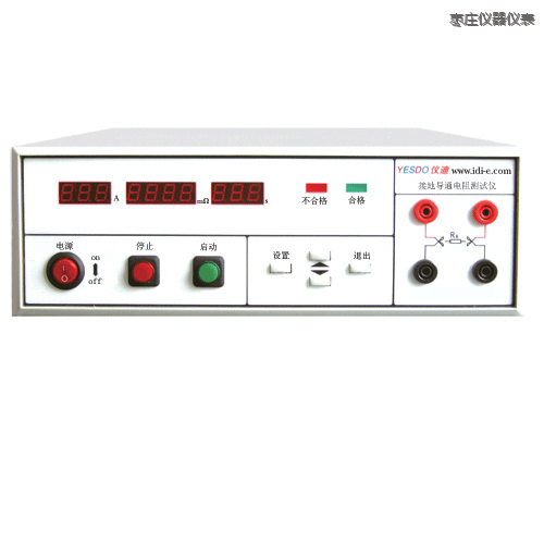 棗莊泄漏電流測(cè)試儀