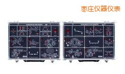 棗莊無(wú)線(xiàn)射頻&頻譜分析儀教育訓(xùn)練系統(tǒng)