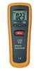 章丘紅外測(cè)溫儀