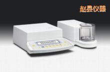 趙縣電子天平,210mg,0.0001mg