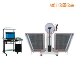 鎮(zhèn)江JB-W300A I/C懸臂梁/簡支梁擺錘沖擊試驗機