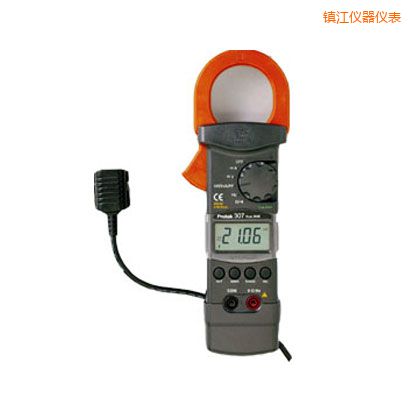 鎮(zhèn)江交/直流鉗形表(3 3/4位)