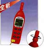 鎮(zhèn)江溫濕度計