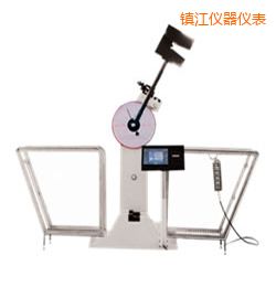 鎮(zhèn)江液晶數(shù)顯擺錘沖擊試驗(yàn)機(jī)