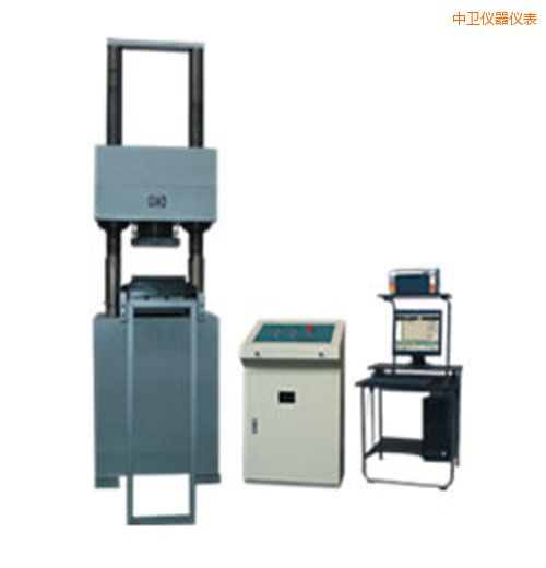 中衛(wèi)時代電液伺服壓力試驗機(jī)