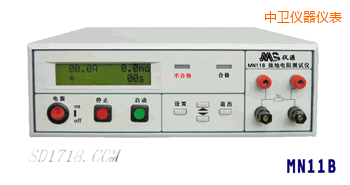 中衛(wèi)接地電阻測(cè)試儀