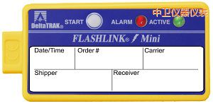 中衛(wèi)FlashLink® 微型 數(shù)據(jù)記錄器