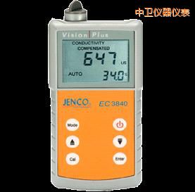 中衛(wèi)美國(guó)任氏JENCO 3840便攜式電導(dǎo)率儀/TDS/鹽度測(cè)試儀