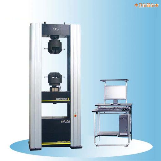 中衛(wèi)時(shí)代微機(jī)控制電子萬能試驗(yàn)機(jī)