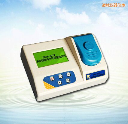 諸城多參數(shù)室內(nèi)空氣質(zhì)量檢測(cè)儀