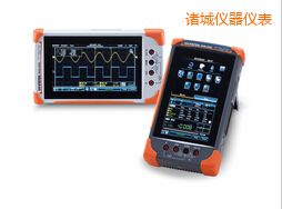 諸城數(shù)字存儲(chǔ)示波器