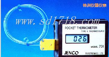 株洲口袋型溫度測(cè)試儀