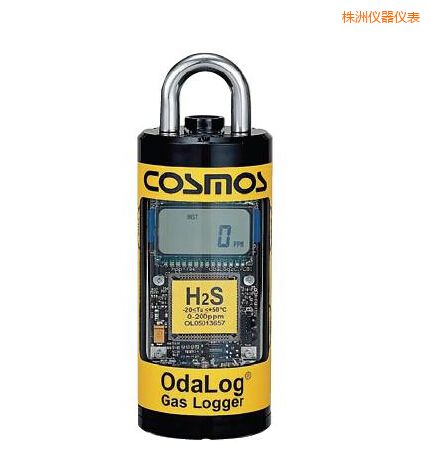 株洲硫化氫氣體檢測(cè)器