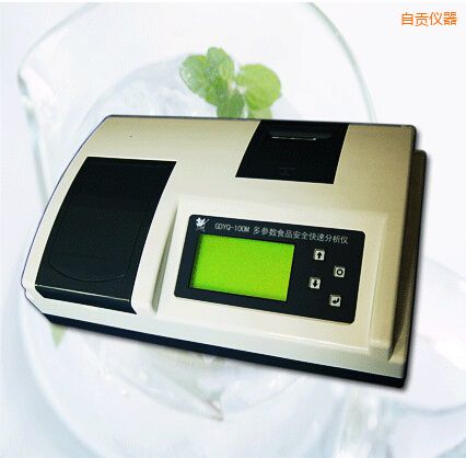 自貢病害肉 變質(zhì)肉快速檢測儀