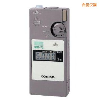 自貢便攜潤滑劑鐵粉濃度計