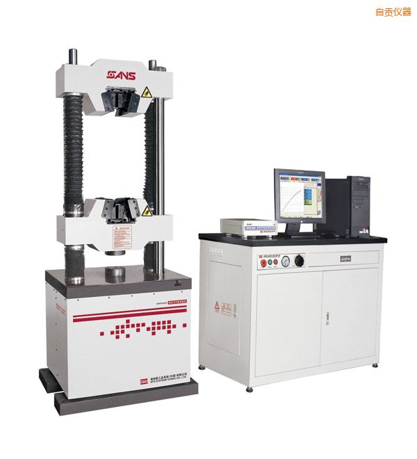 自貢液壓萬能試驗(yàn)機(jī)(300kN)