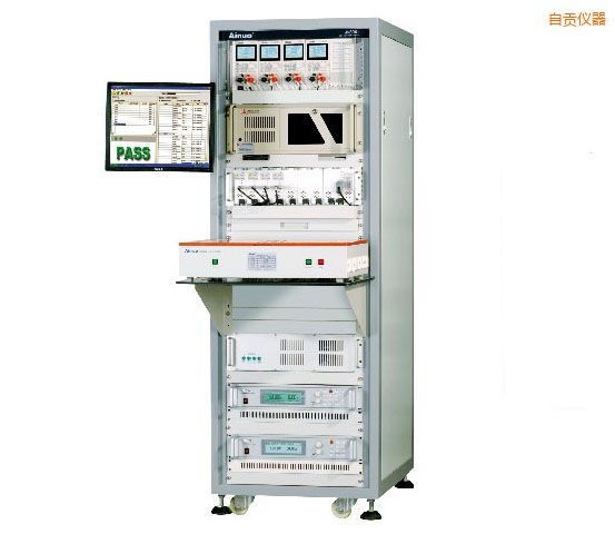 自貢電源供應(yīng)器自動(dòng)測試系統(tǒng)