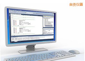 自貢Plus計量校準管理軟件8.1版(含MET/BASE數(shù)據(jù)庫引擎和MET/TRACK資產(chǎn)管理軟件)