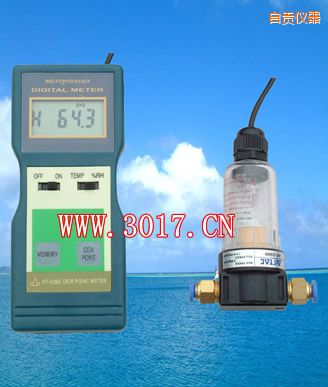 自貢露點(diǎn)儀