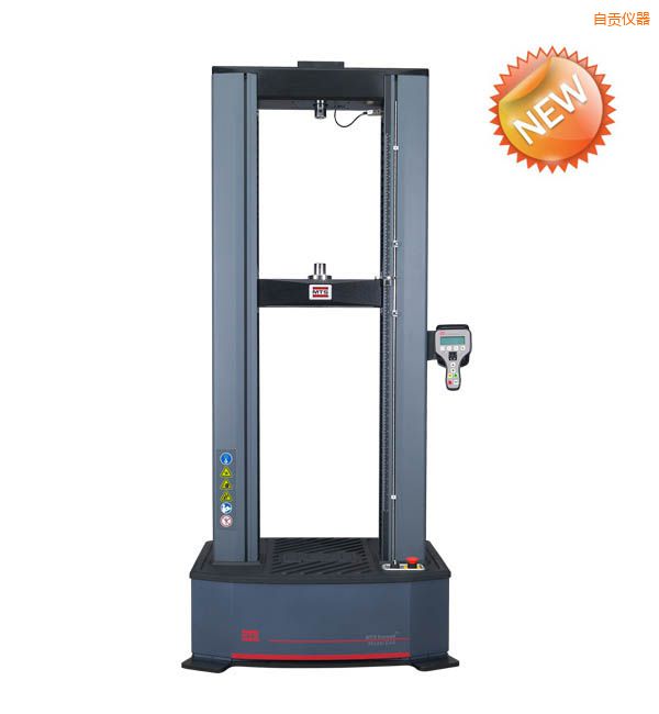 自貢Exceed啟標(biāo) 電子萬(wàn)能試驗(yàn)機(jī)(100N—30kN)