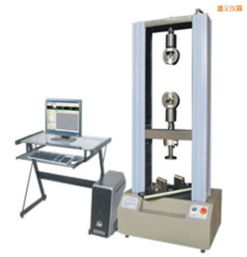 遵義時(shí)代WDW系列微機(jī)控制電子萬能試驗(yàn)機(jī)(1-2噸)