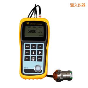 遵義超聲波測厚儀(鑄鐵型)