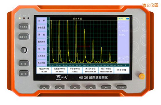 遵義微型臺式超聲波檢測儀