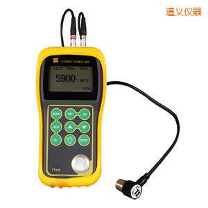 遵義超聲波測厚儀(高溫型)